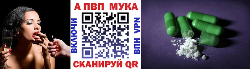 Alpha PVP крисы CK  Неман 