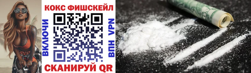 OMG ТОР  Неман  КОКАИН Эквадор 