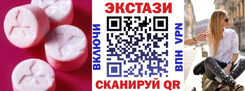 ЭКСТАЗИ louis Vuitton Неман