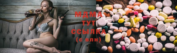 PSILOCYBIN Надым