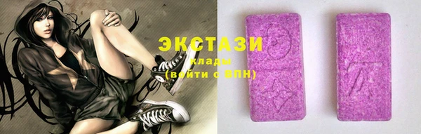 каннабис Навашино