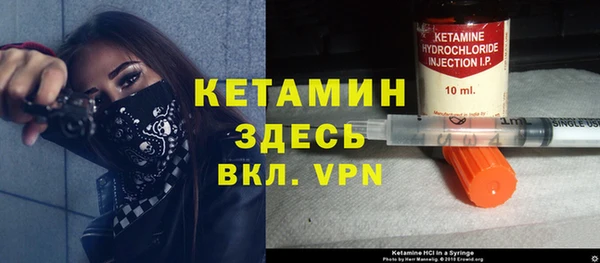 каннабис Навашино
