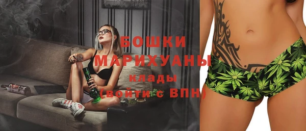 каннабис Навашино