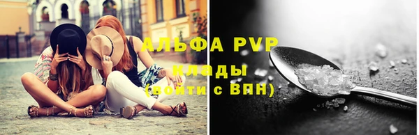 кокаин VHQ Михайлов