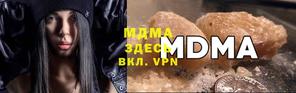 кокаин VHQ Михайлов