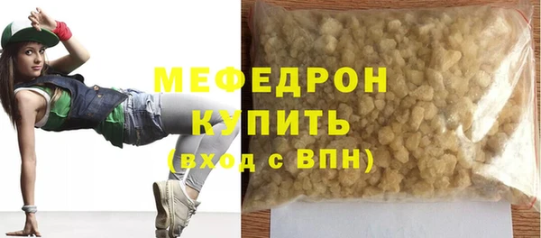 кокаин VHQ Михайлов