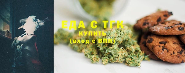 кокаин VHQ Михайлов