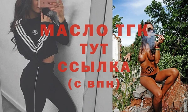 PSILOCYBIN Надым