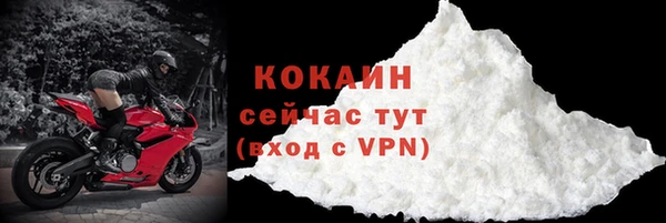 jwh Наволоки