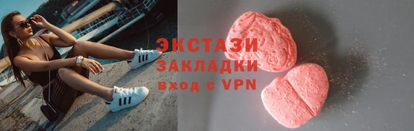 mix Аша