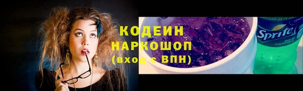 кокаин VHQ Михайлов