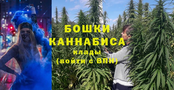 мефедрон мука Михайловск