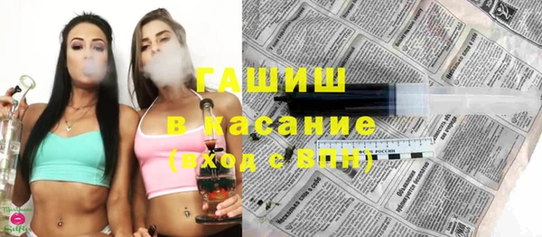 кокаин VHQ Михайлов