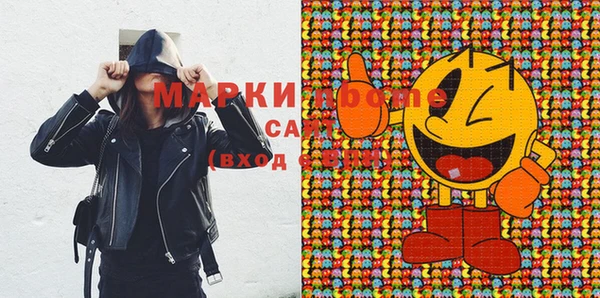 мефедрон мука Михайловск
