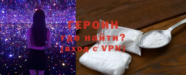 jwh Наволоки