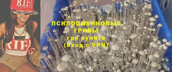 метадон Михайловка