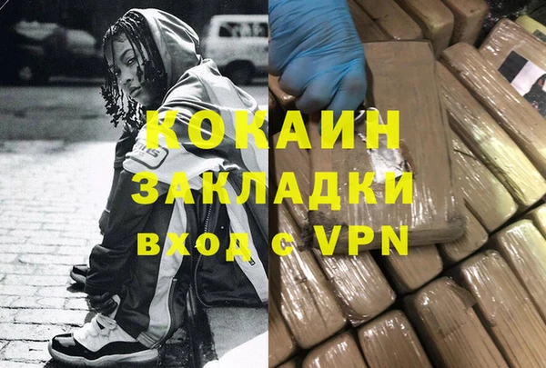 PSILOCYBIN Надым