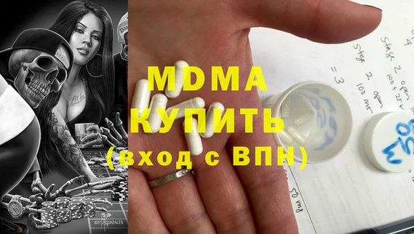 PSILOCYBIN Надым