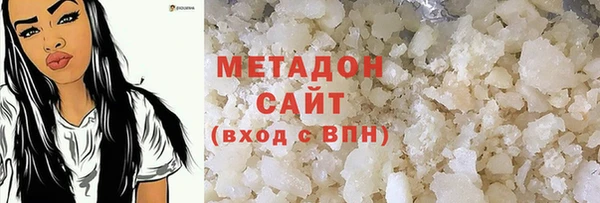 PSILOCYBIN Надым
