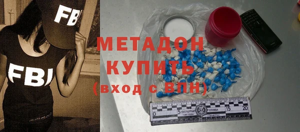 мефедрон мука Михайловск