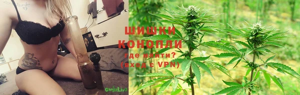 метадон Михайловка