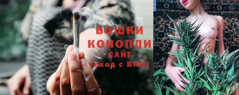 Канабис THC 21%  где купить   Неман 